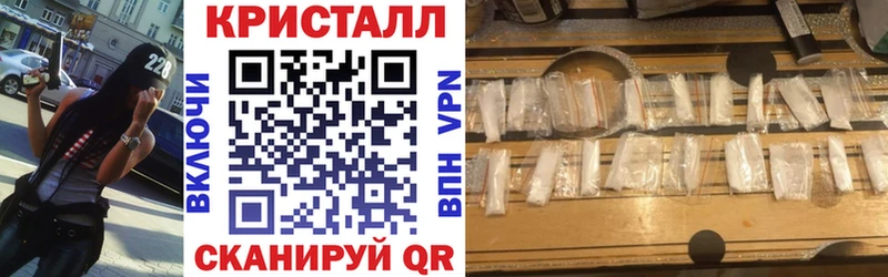 Amphetamine 97%  KRAKEN маркетплейс  Александров 