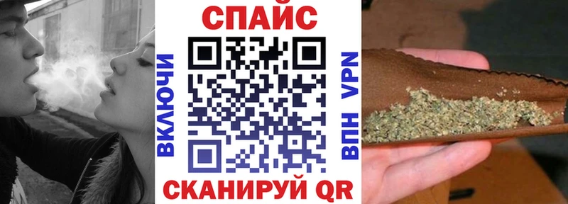 БУТИРАТ жидкий экстази  Александров 