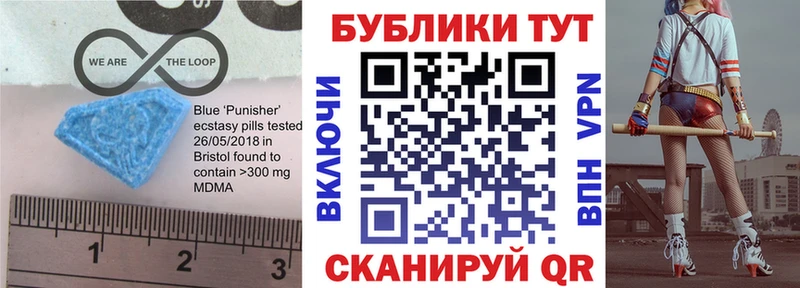 ЭКСТАЗИ диски  Александров 