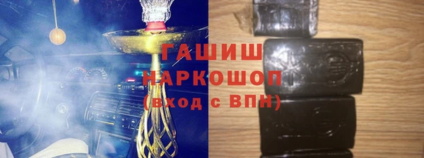 скорость mdpv Абинск