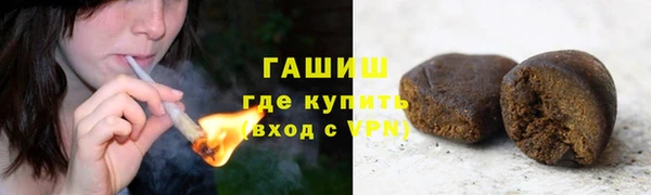 скорость mdpv Абинск