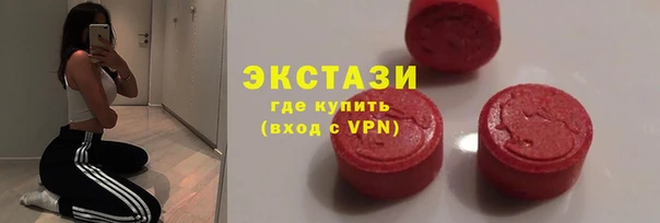 скорость mdpv Абинск