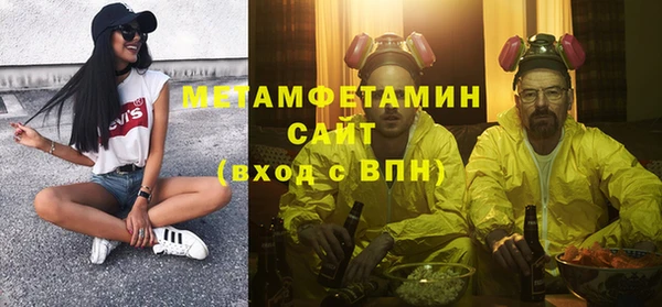 скорость mdpv Абинск