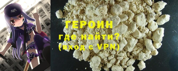 скорость mdpv Абинск