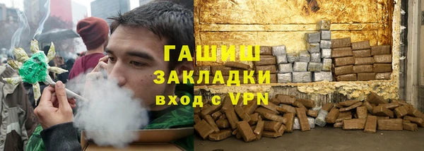 скорость mdpv Абинск