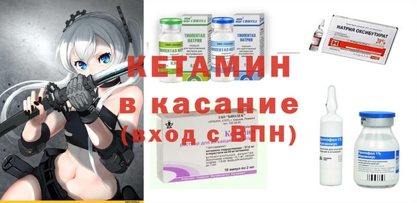 скорость mdpv Абинск