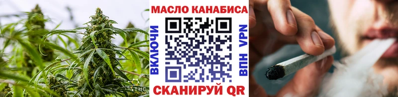 Дистиллят ТГК Wax Александров