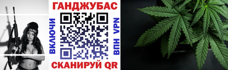 как найти   Александров  Каннабис VHQ 